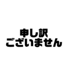 アレンジ機能で使うタメ語・敬語/顔文字（個別スタンプ：22）