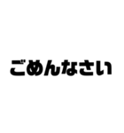 アレンジ機能で使うタメ語・敬語/顔文字（個別スタンプ：23）
