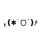 アレンジ機能で使うタメ語・敬語/顔文字（個別スタンプ：29）
