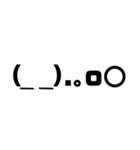 アレンジ機能で使うタメ語・敬語/顔文字（個別スタンプ：31）