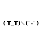 アレンジ機能で使うタメ語・敬語/顔文字（個別スタンプ：32）