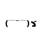 アレンジ機能で使うタメ語・敬語/顔文字（個別スタンプ：33）