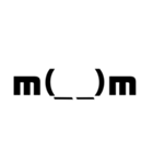 アレンジ機能で使うタメ語・敬語/顔文字（個別スタンプ：34）