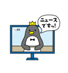 ペルンの『敬語』（個別スタンプ：27）