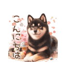 ずっと使える♡柴犬の大人の挨拶♡敬語（個別スタンプ：1）