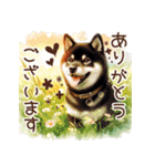 ずっと使える♡柴犬の大人の挨拶♡敬語（個別スタンプ：7）