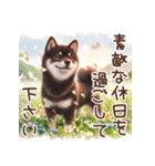 ずっと使える♡柴犬の大人の挨拶♡敬語（個別スタンプ：8）