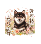 ずっと使える♡柴犬の大人の挨拶♡敬語（個別スタンプ：10）