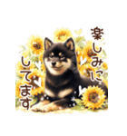 ずっと使える♡柴犬の大人の挨拶♡敬語（個別スタンプ：19）