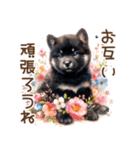 ずっと使える♡柴犬の大人の挨拶♡敬語（個別スタンプ：31）