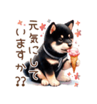 ずっと使える♡柴犬の大人の挨拶♡敬語（個別スタンプ：33）