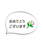 グループラインやお教室などで使える丁寧語（個別スタンプ：23）