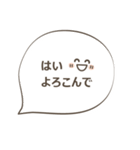 グループラインやお教室などで使える丁寧語（個別スタンプ：26）