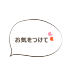 グループラインやお教室などで使える丁寧語（個別スタンプ：29）