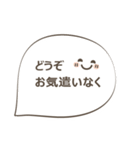 グループラインやお教室などで使える丁寧語（個別スタンプ：32）