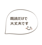 グループラインやお教室などで使える丁寧語（個別スタンプ：33）