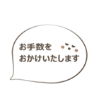 グループラインやお教室などで使える丁寧語（個別スタンプ：34）