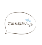 グループラインやお教室などで使える丁寧語（個別スタンプ：35）