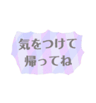 ※ ほんわかチェリストのHappy days ！ ※（個別スタンプ：33）