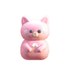 3D_animals（個別スタンプ：12）