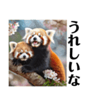 かわいいredpanda（レッサーパンダ）たち3（個別スタンプ：13）