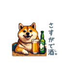 お酒であいさつ柴犬【酒クズ・おもしろい】（個別スタンプ：14）