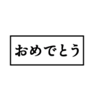 魔キャプション（個別スタンプ：1）