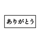 魔キャプション（個別スタンプ：3）