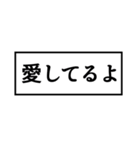 魔キャプション（個別スタンプ：9）