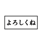 魔キャプション（個別スタンプ：13）