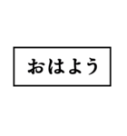 魔キャプション（個別スタンプ：15）