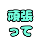 カスタムできる！ライブ団扇スタンプ（個別スタンプ：17）
