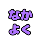 カスタムできる！ライブ団扇スタンプ（個別スタンプ：21）