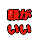 カスタムできる！ライブ団扇スタンプ（個別スタンプ：27）