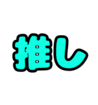 カスタムできる！ライブ団扇スタンプ（個別スタンプ：29）