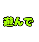 カスタムできる！ライブ団扇スタンプ（個別スタンプ：36）