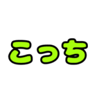 カスタムできる！ライブ団扇スタンプ（個別スタンプ：37）