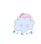 Baby's stamp おうちで使える（個別スタンプ：3）