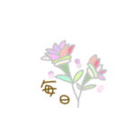 Baby's stamp おうちで使える（個別スタンプ：5）