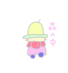 Baby's stamp おうちで使える（個別スタンプ：6）