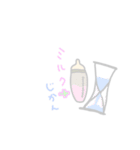 Baby's stamp おうちで使える（個別スタンプ：7）