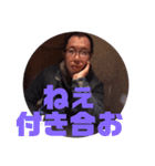 はっぴーはっぴーはっぴースタンプ（個別スタンプ：9）