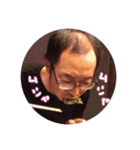 はっぴーはっぴーはっぴースタンプ（個別スタンプ：11）