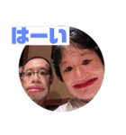 はっぴーはっぴーはっぴースタンプ（個別スタンプ：13）