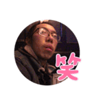 はっぴーはっぴーはっぴースタンプ（個別スタンプ：17）