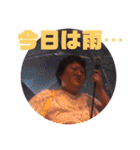 はっぴーはっぴーはっぴースタンプ（個別スタンプ：20）