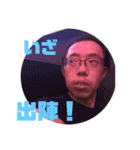 はっぴーはっぴーはっぴースタンプ（個別スタンプ：24）