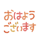 便利に使える♡スマイル棒人間♡（個別スタンプ：13）