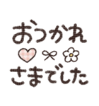 便利に使える♡スマイル棒人間♡（個別スタンプ：19）