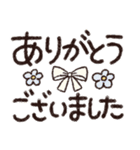 便利に使える♡スマイル棒人間♡（個別スタンプ：23）